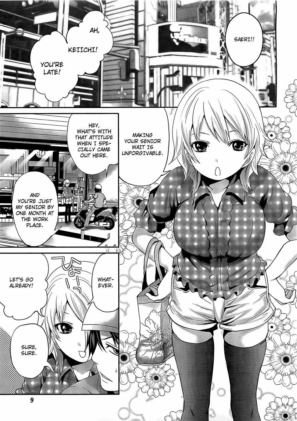 Hanma Meido! Chapter 1 page 7 - Chapter 1