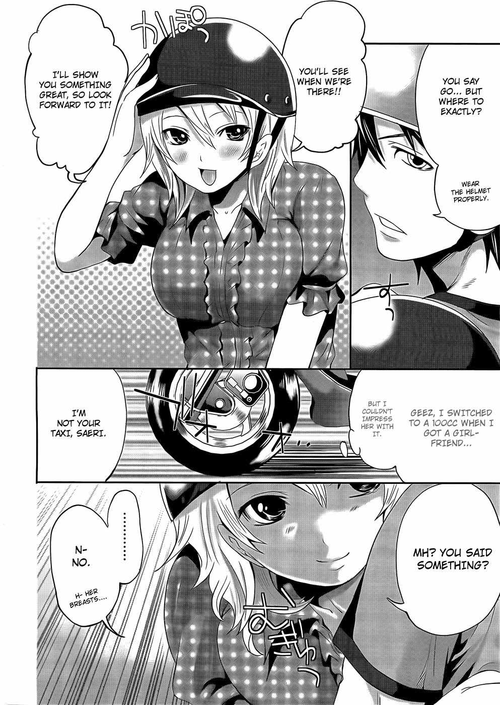 Hanma Meido! Chapter 1 page 8 - Chapter 1