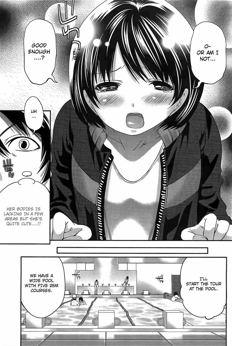 Hanma Meido! Chapter 2 page 6 - Chapter 2