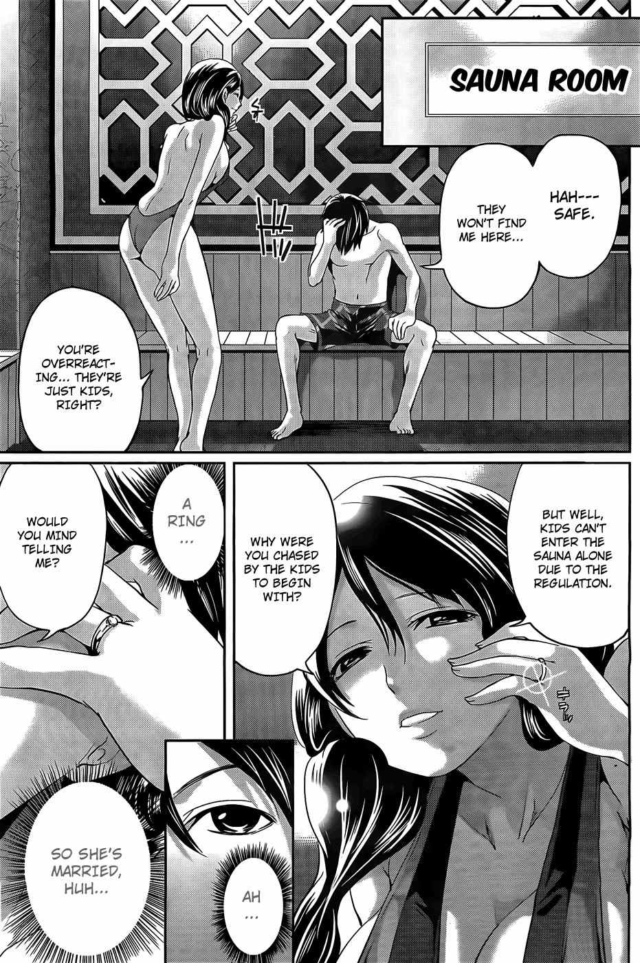 Hanma Meido! Chapter 3 page 10 - Chapter 3