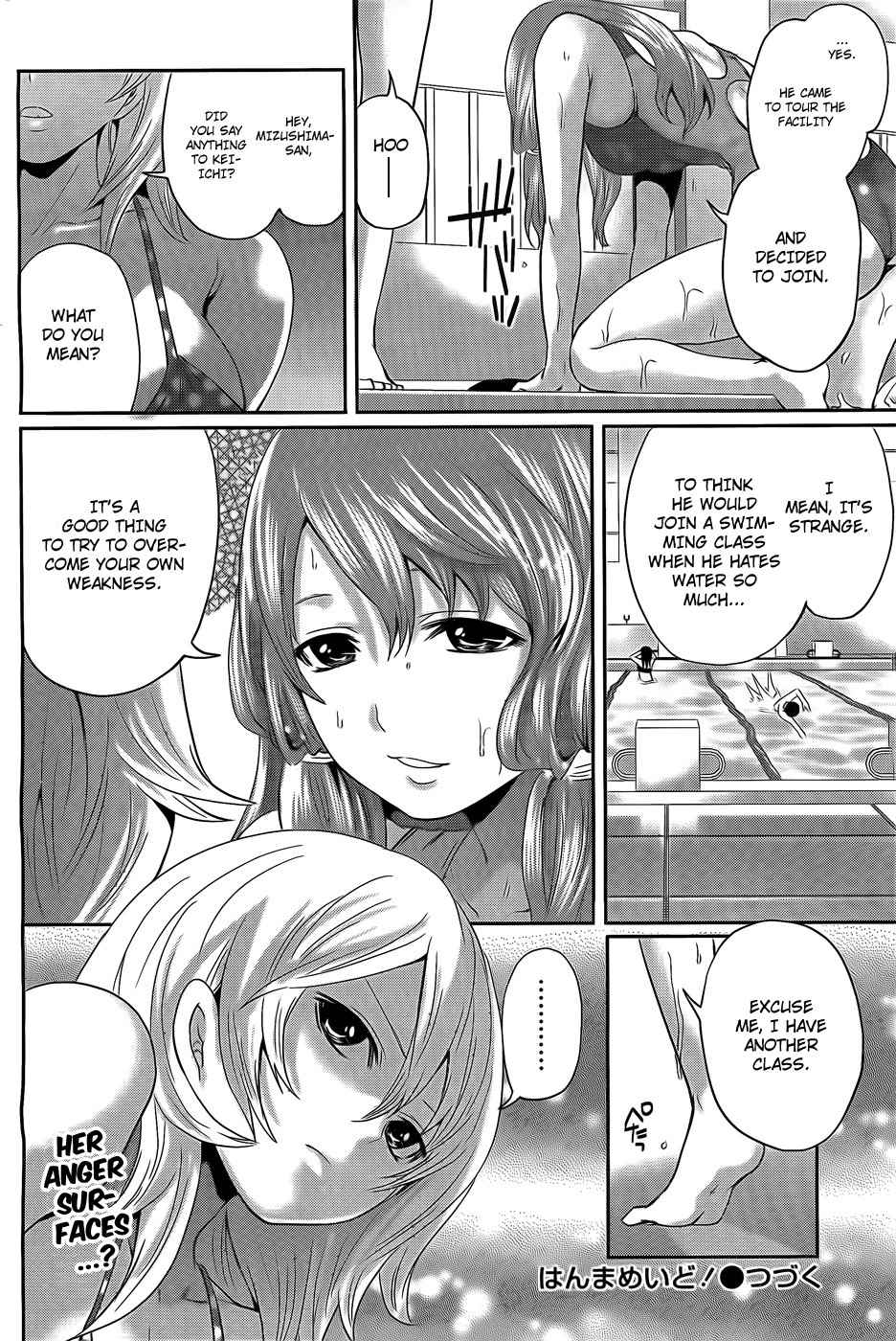 Hanma Meido! Chapter 3 page 23 - Chapter 3