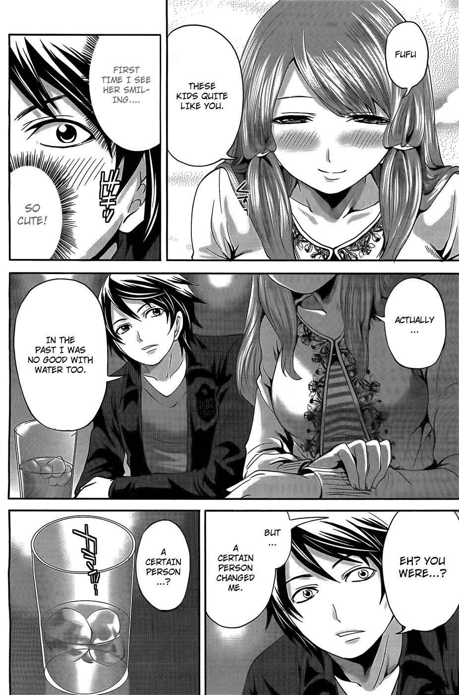 Hanma Meido! Chapter 4 page 18 - Chapter 4