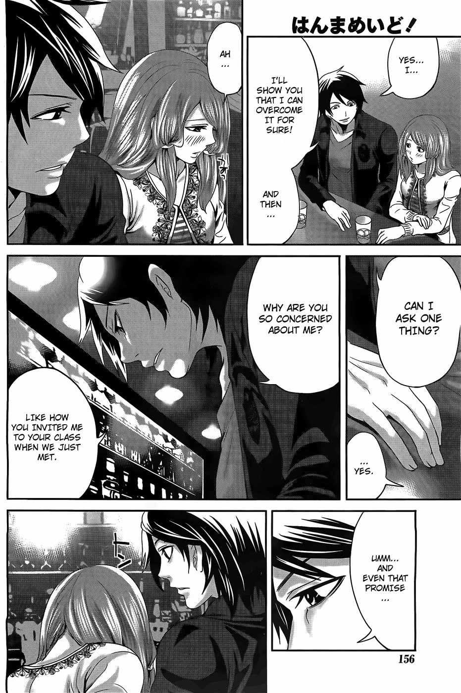 Hanma Meido! Chapter 4 page 20 - Chapter 4