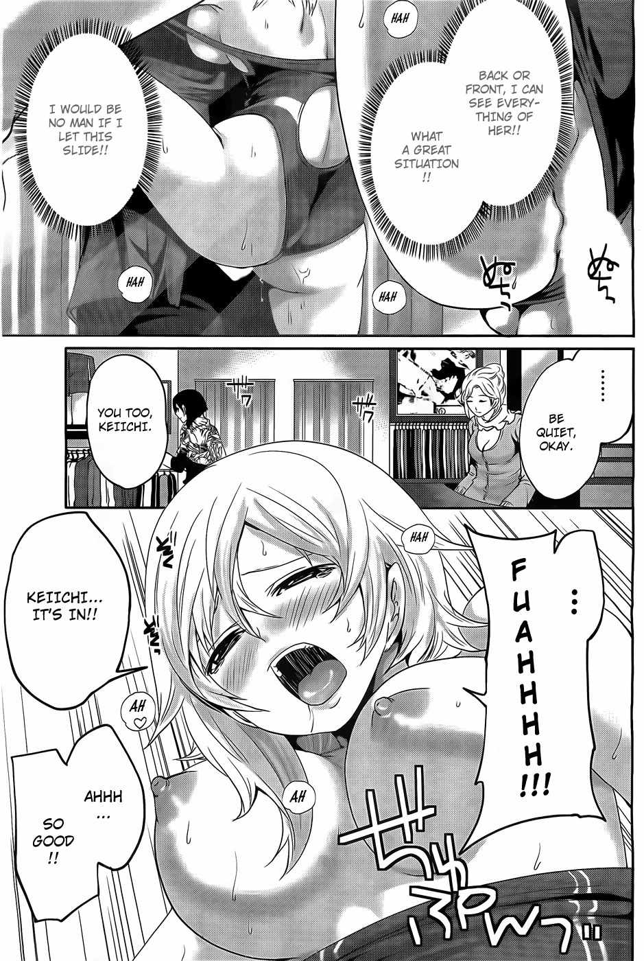 Hanma Meido! Chapter 4 page 7 - Chapter 4