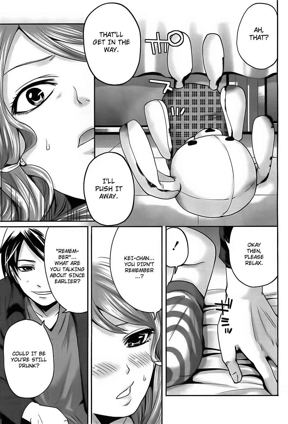 Hanma Meido! Chapter 5 page 17 - Chapter 5