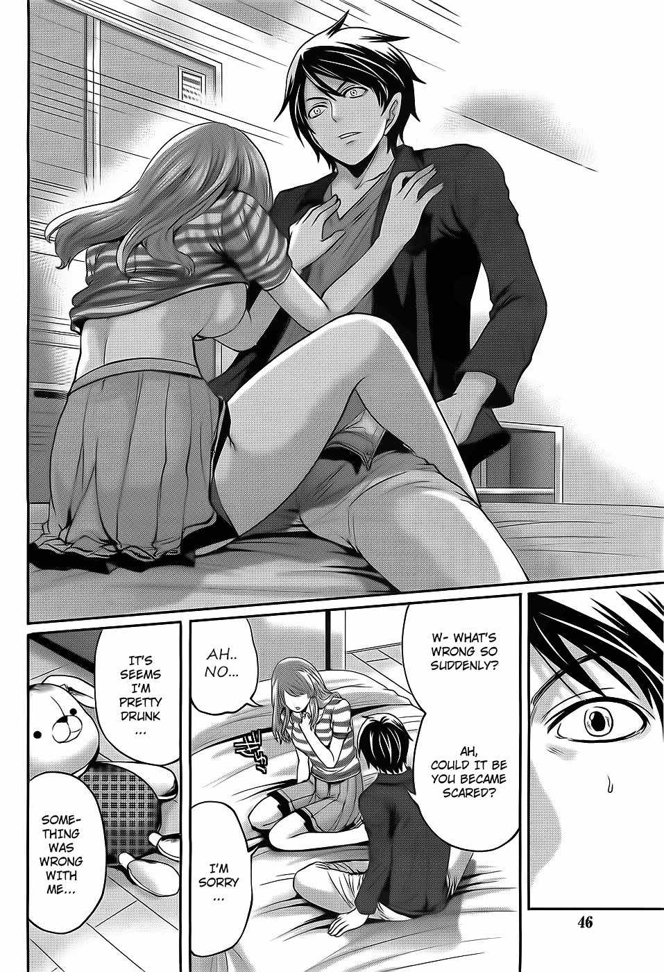 Hanma Meido! Chapter 5 page 18 - Chapter 5