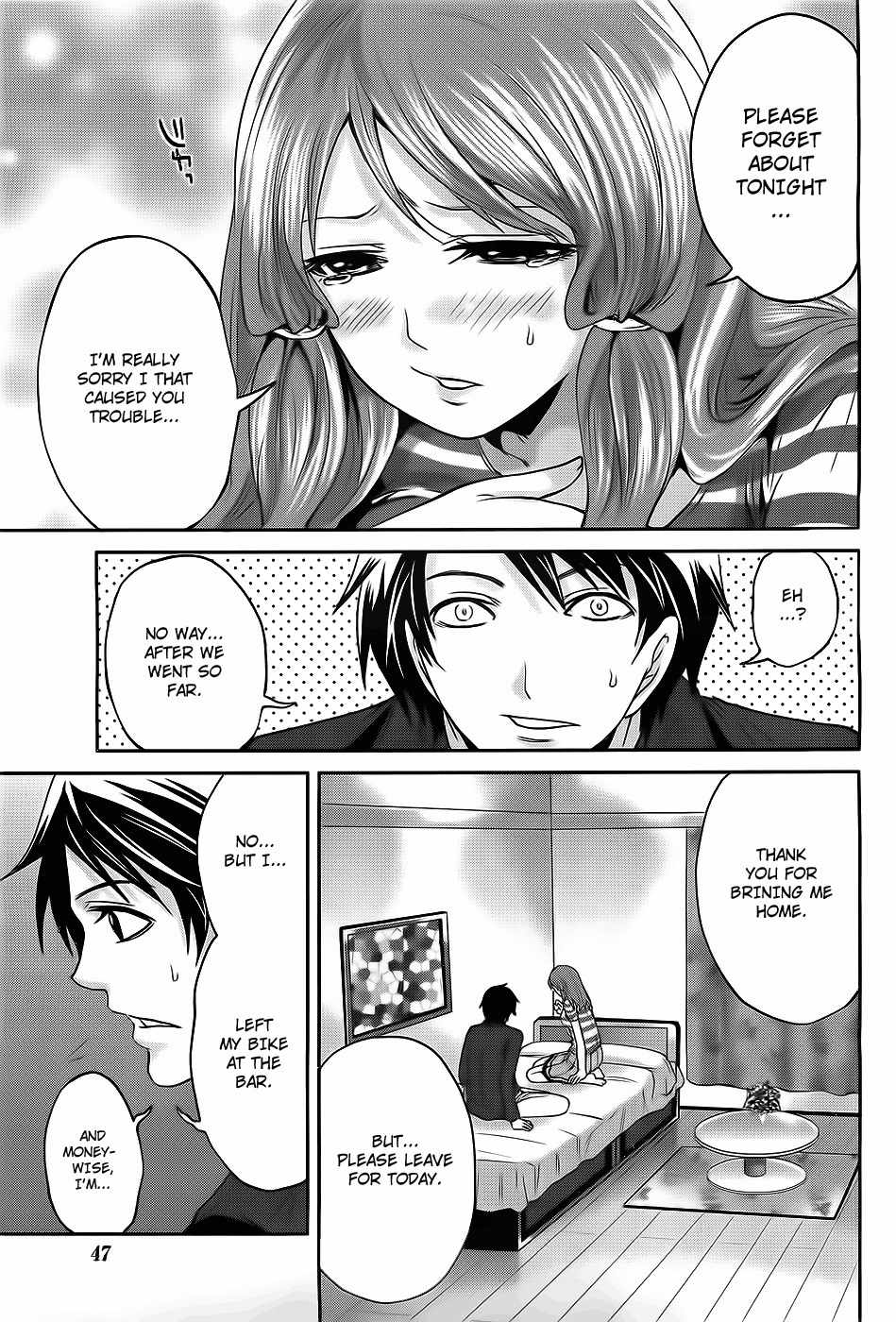 Hanma Meido! Chapter 5 page 19 - Chapter 5