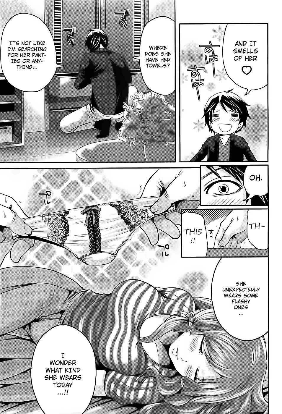 Hanma Meido! Chapter 5 page 7 - Chapter 5