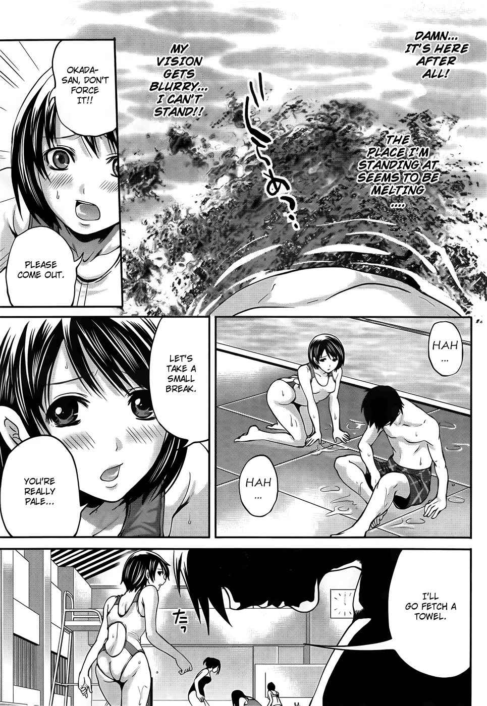 Hanma Meido! Chapter 6 page 15 - Chapter 6