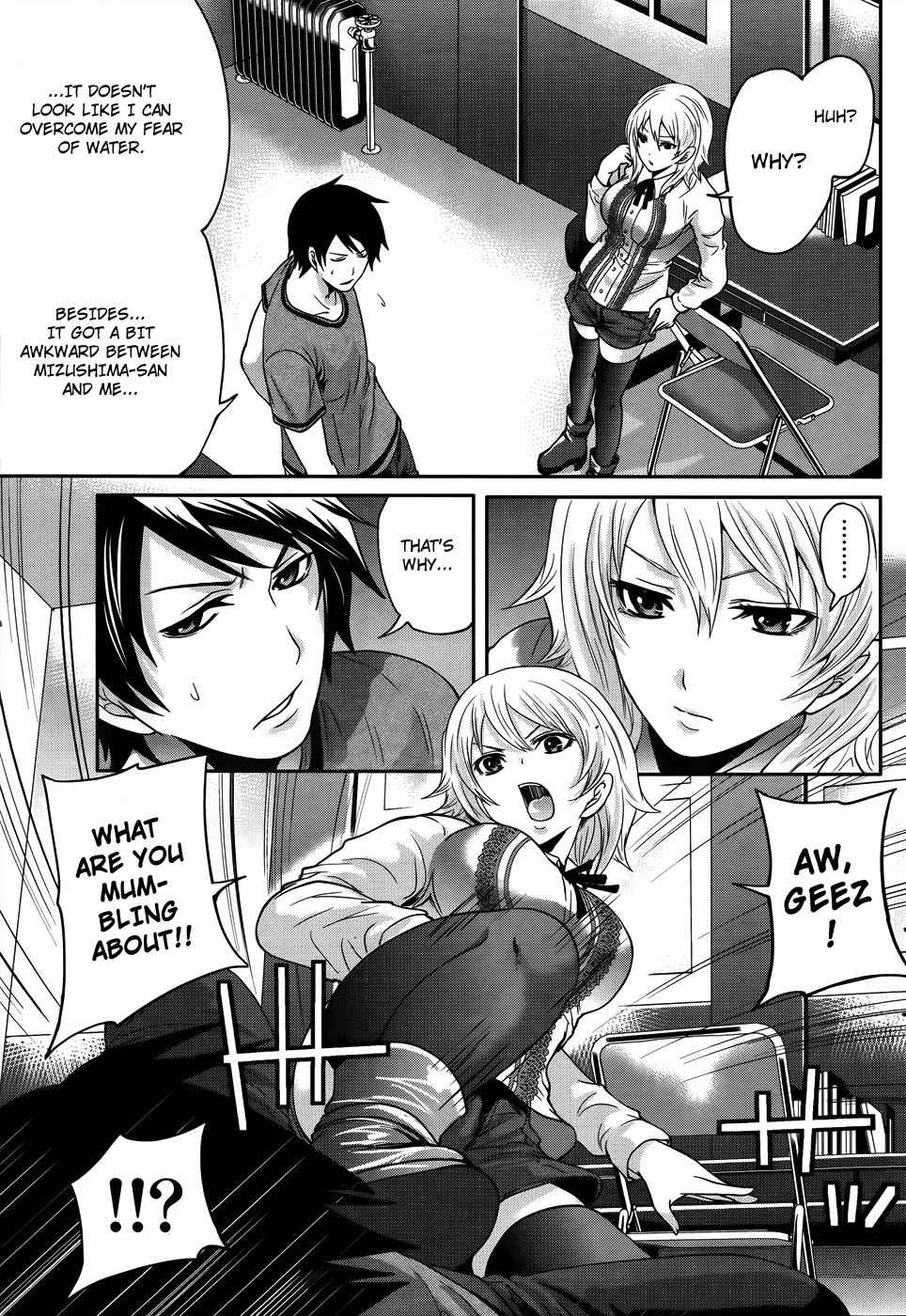 Hanma Meido! Chapter 7 page 14 - Chapter 7
