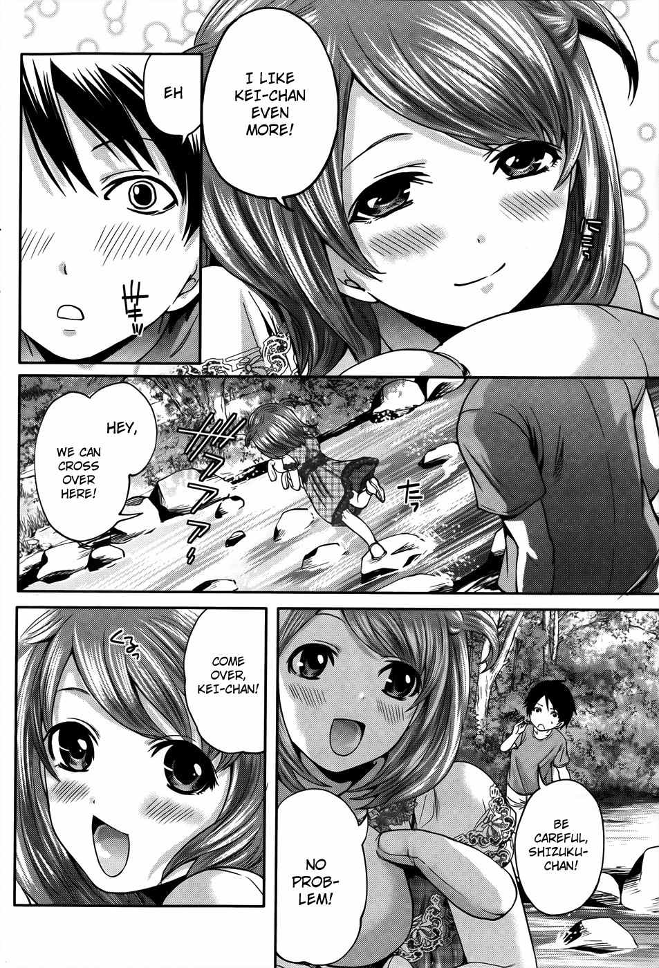 Hanma Meido! Chapter 7 page 5 - Chapter 7