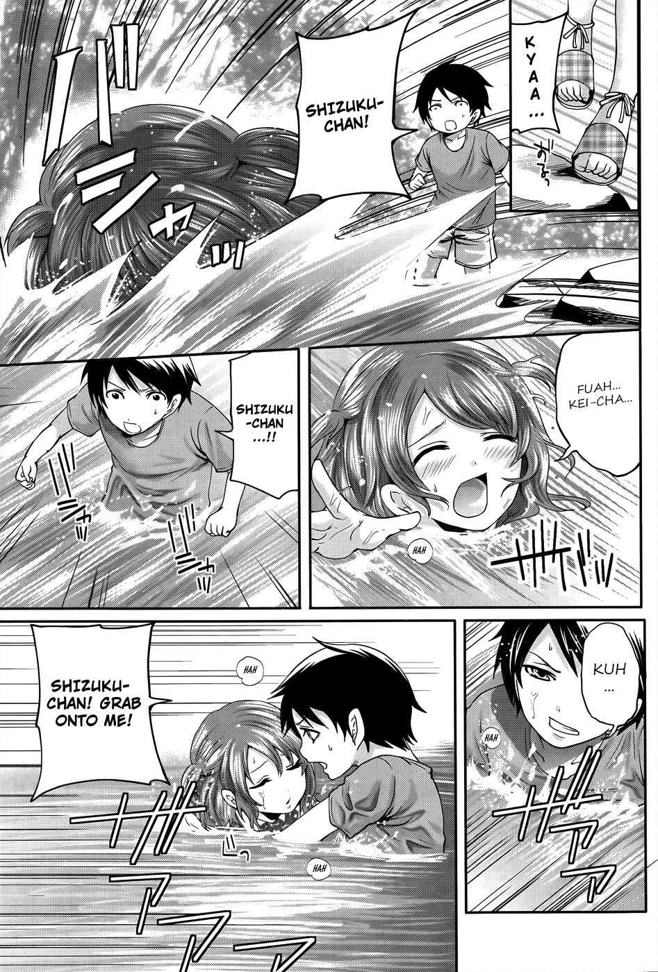 Hanma Meido! Chapter 7 page 6 - Chapter 7