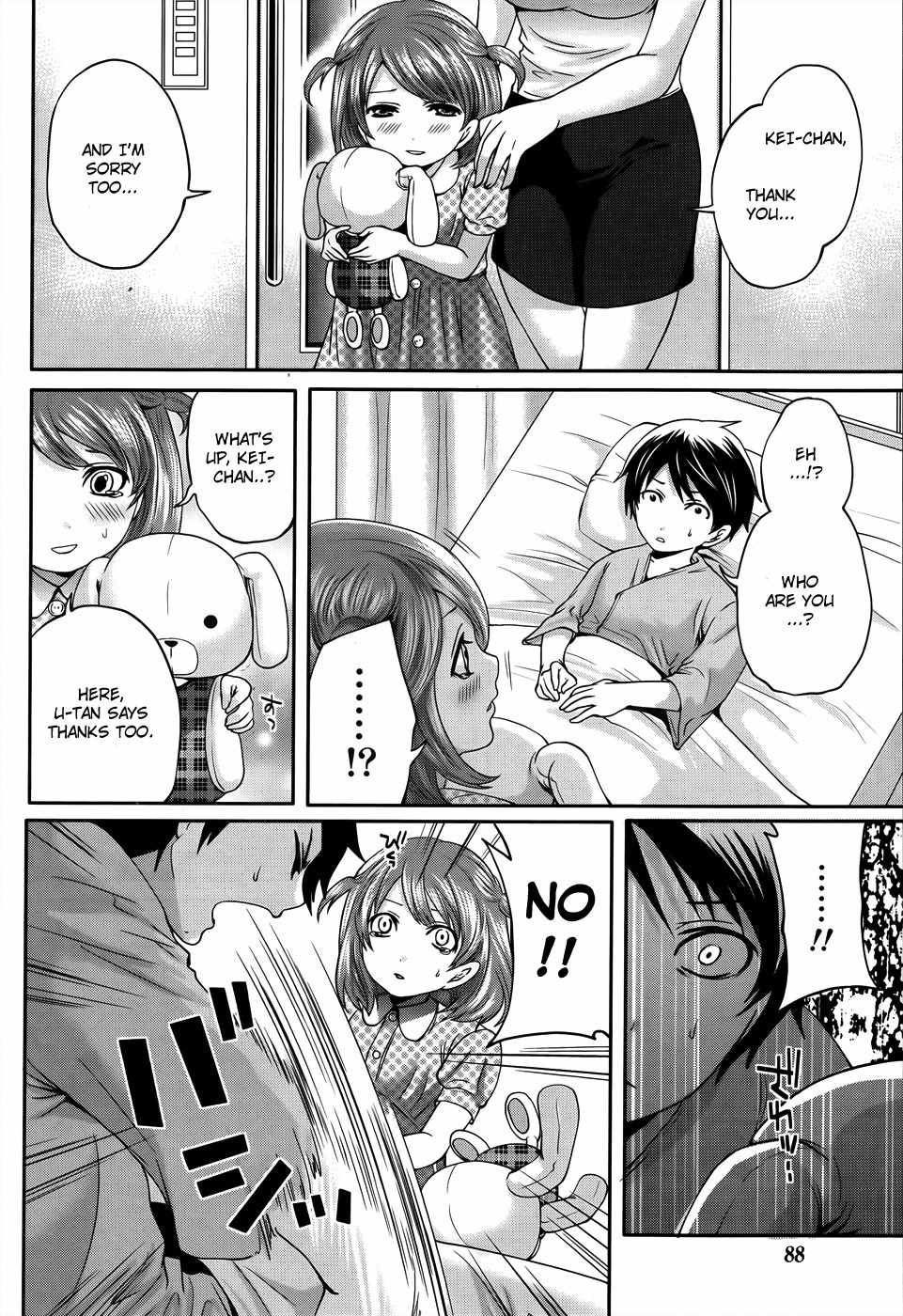 Hanma Meido! Chapter 7 page 9 - Chapter 7