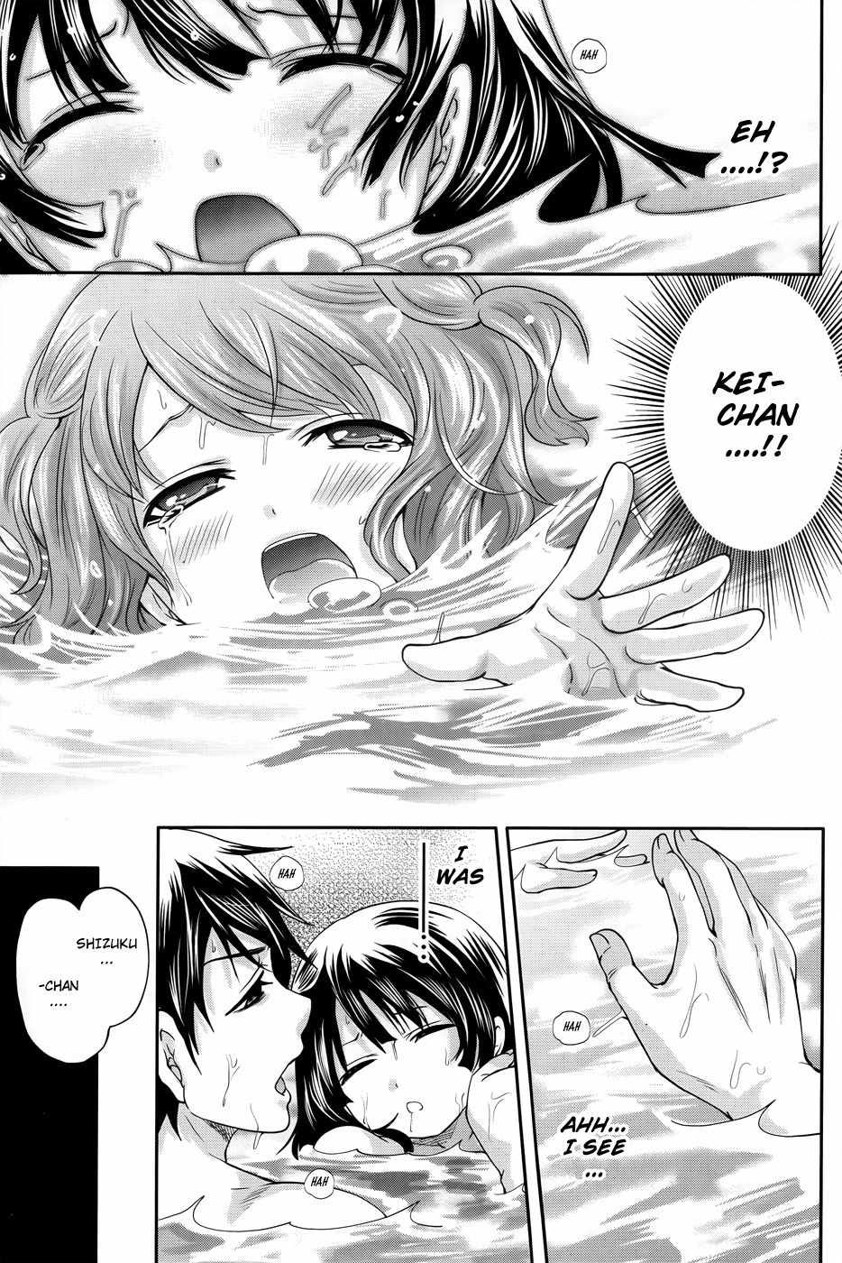 Hanma Meido! Chapter 8 page 10 - Chapter 8