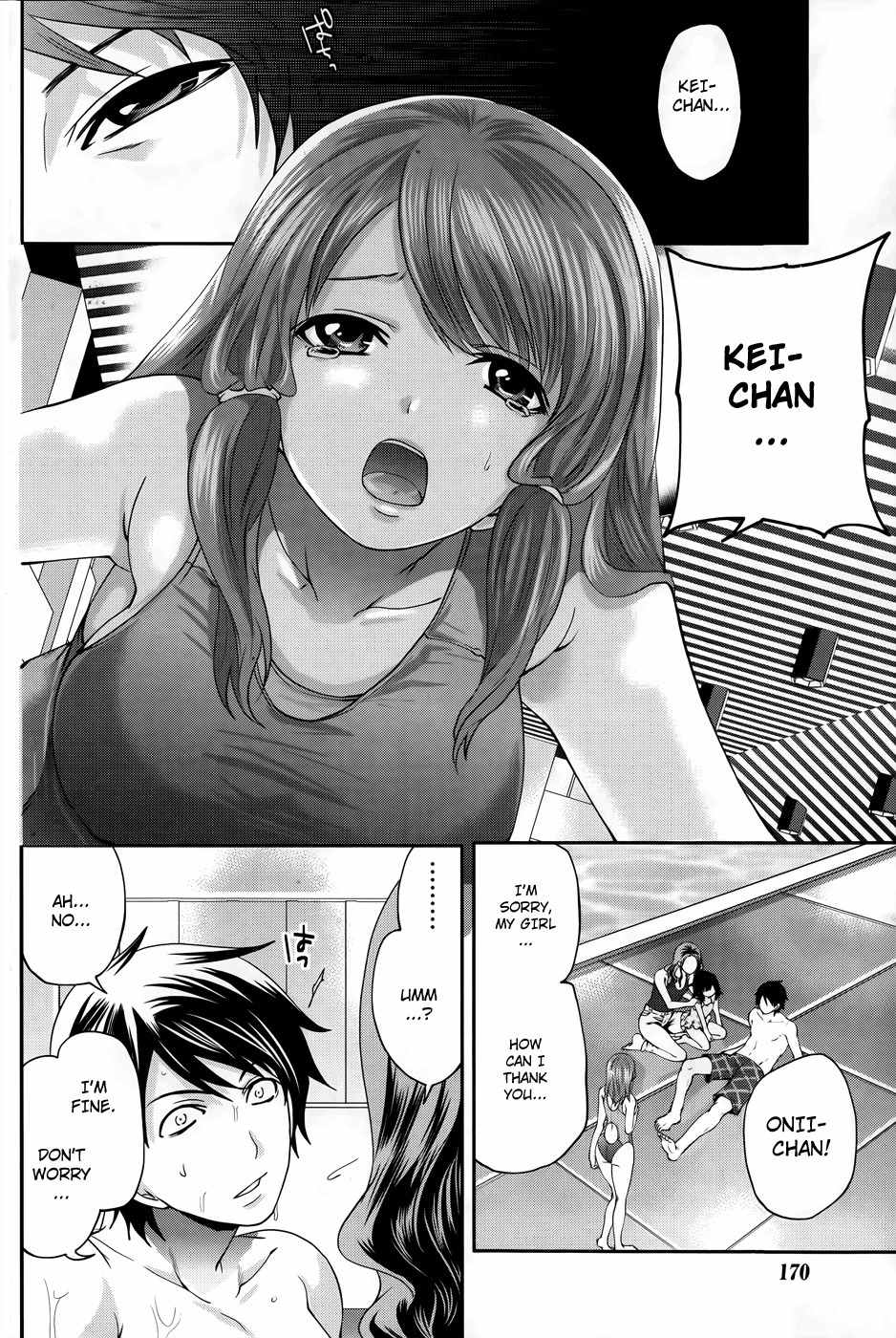 Hanma Meido! Chapter 8 page 11 - Chapter 8