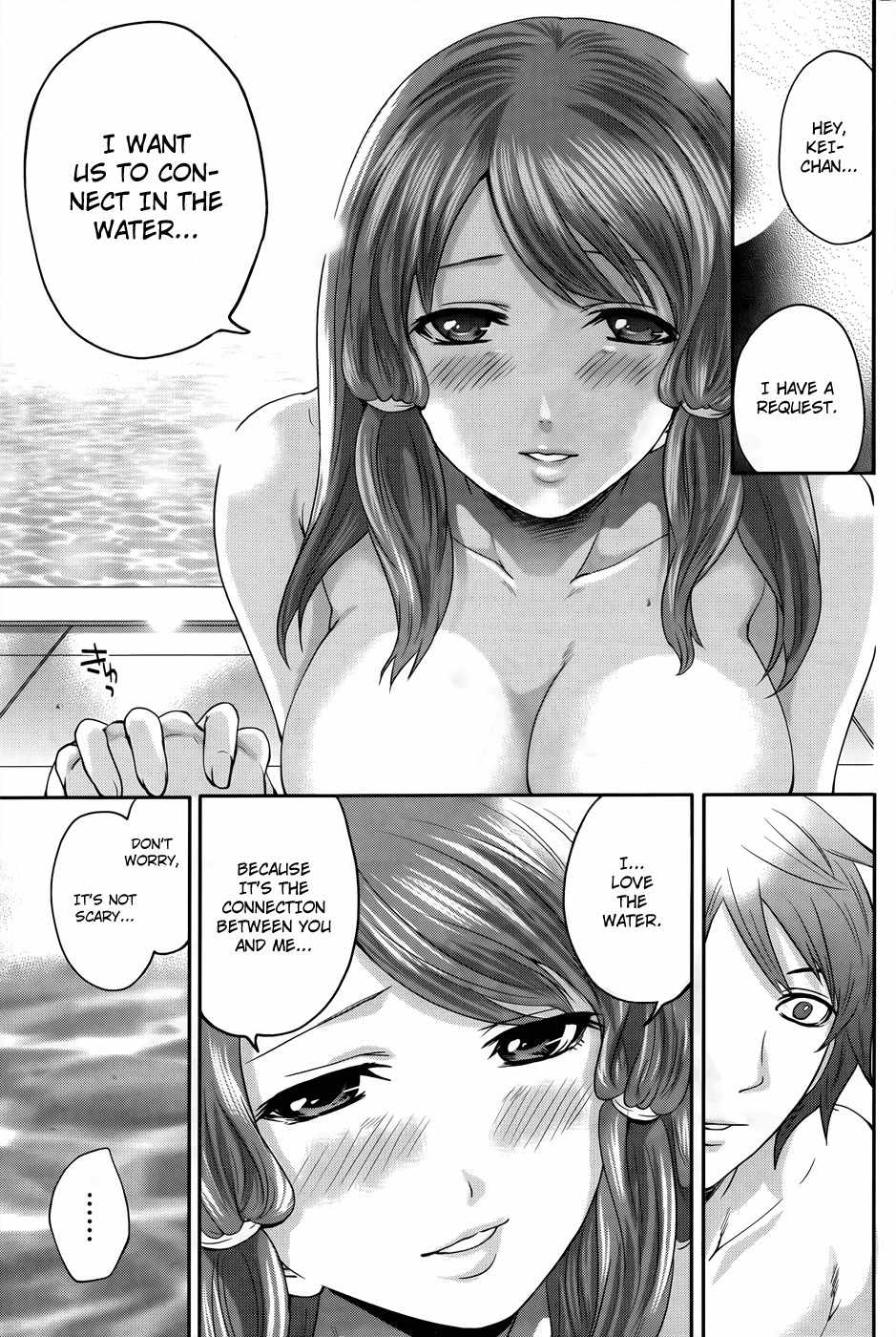 Hanma Meido! Chapter 8 page 16 - Chapter 8