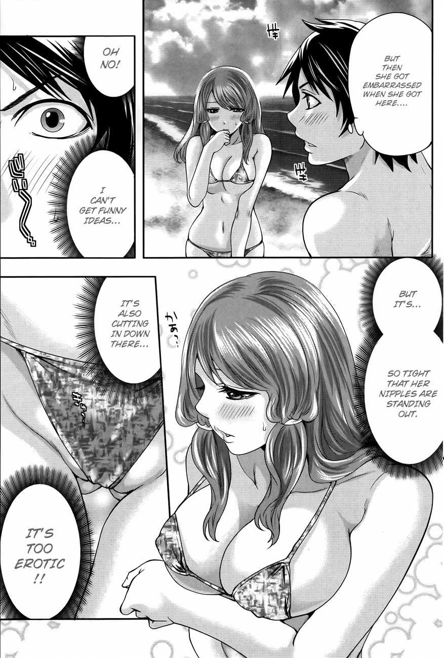 Hanma Meido! Chapter 9 page 10 - Chapter 9