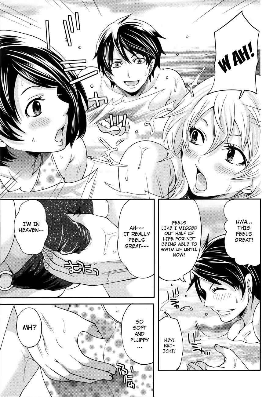 Hanma Meido! Chapter 9 page 4 - Chapter 9