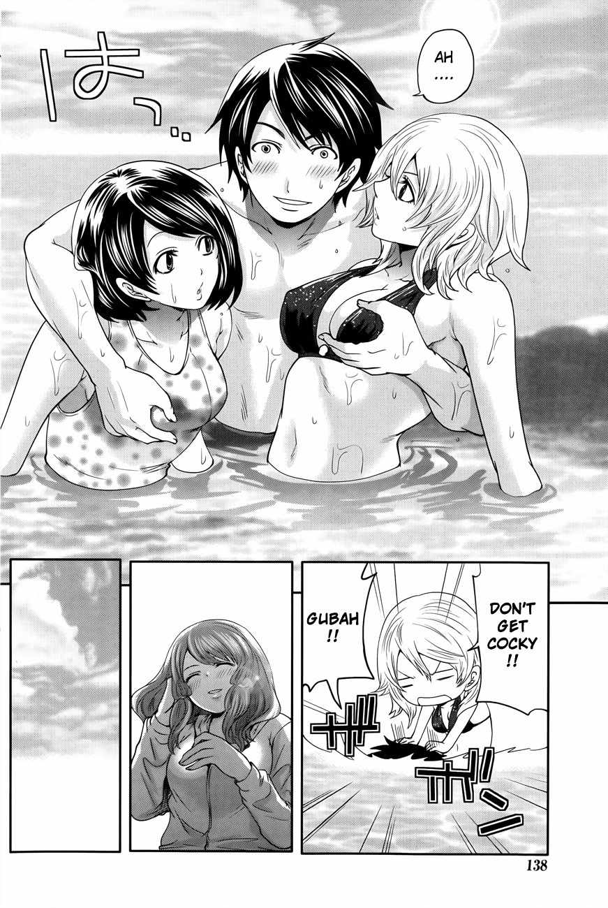 Hanma Meido! Chapter 9 page 5 - Chapter 9