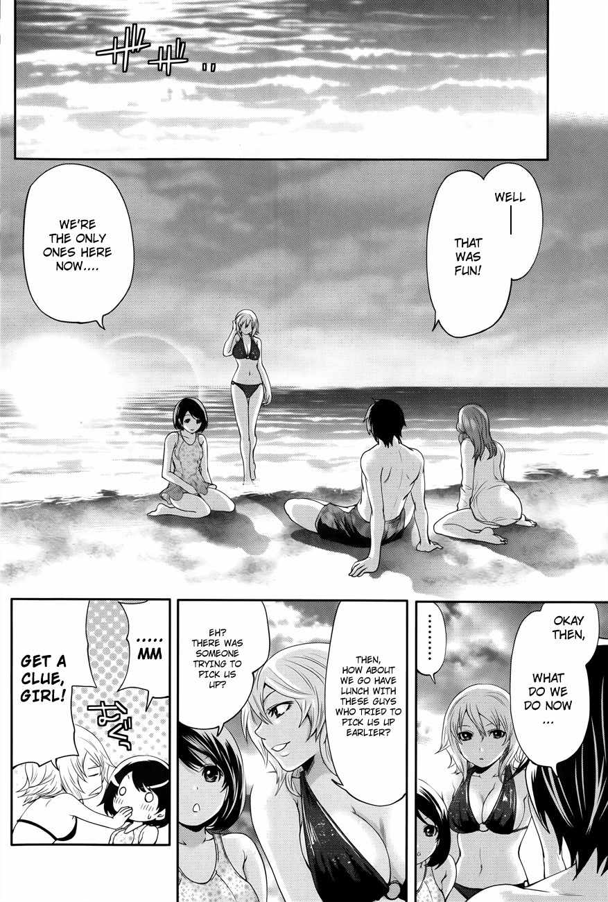 Hanma Meido! Chapter 9 page 7 - Chapter 9