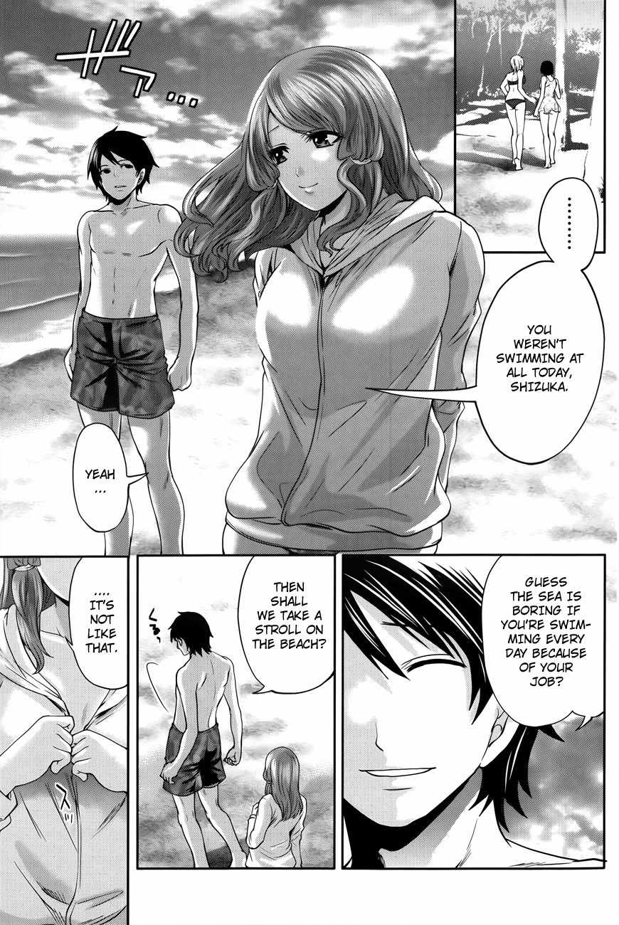 Hanma Meido! Chapter 9 page 8 - Chapter 9
