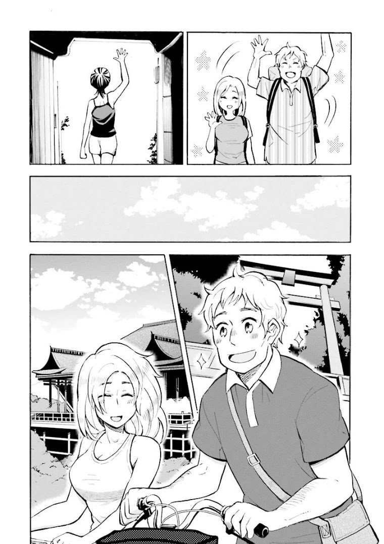 Hannari Girori no Yoriko-san Chapter 1 page 13 - Chapter 1: Yoriko-san & Tourist Spots