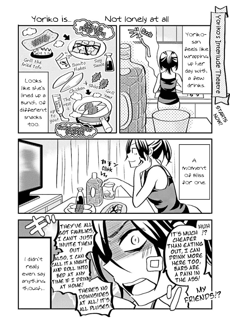 Hannari Girori no Yoriko-san Chapter 1 page 19 - Chapter 1: Yoriko-san & Tourist Spots