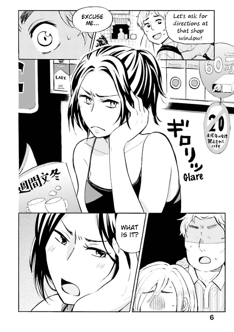 Hannari Girori no Yoriko-san Chapter 1 page 7 - Chapter 1: Yoriko-san & Tourist Spots