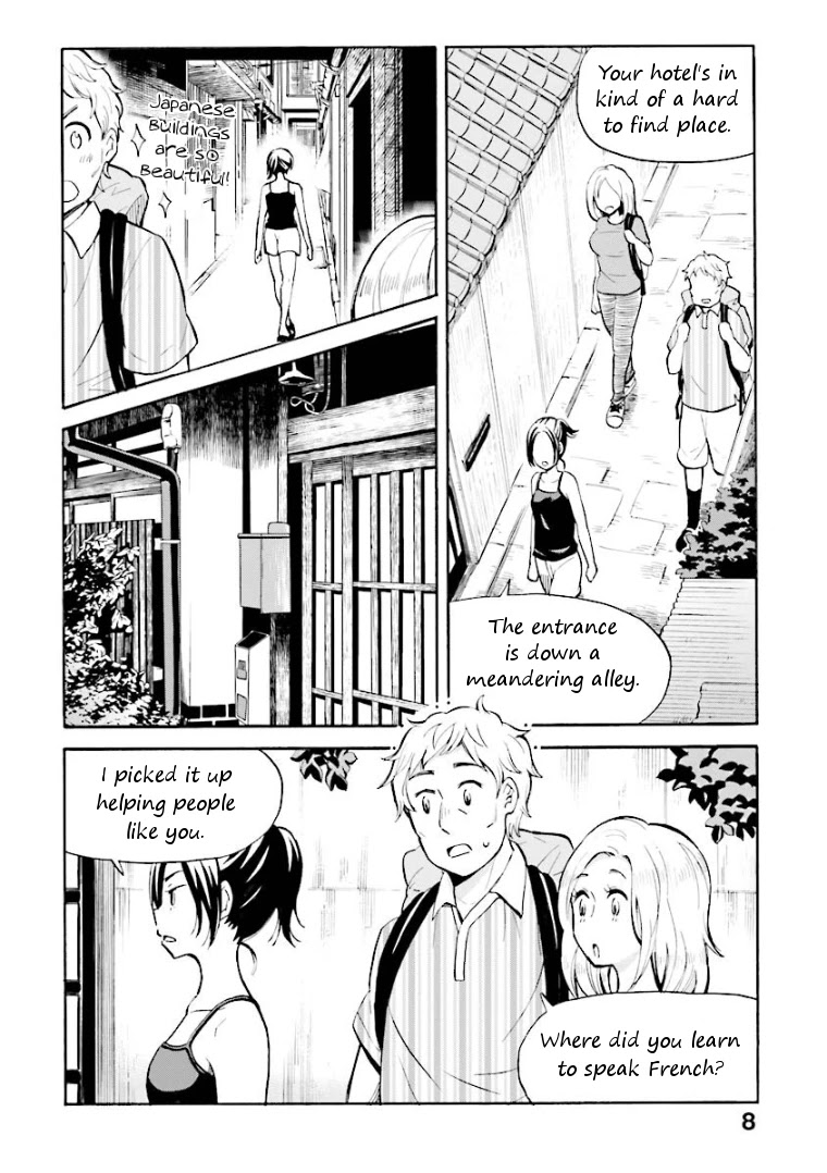 Hannari Girori no Yoriko-san Chapter 1 page 9 - Chapter 1: Yoriko-san & Tourist Spots