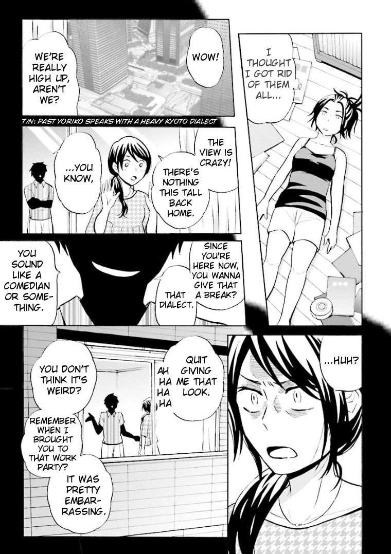 Hannari Girori no Yoriko-san Chapter 10 page 3 - Chapter 10: Yoriko-san & Cleaning