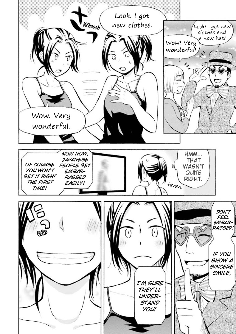 Hannari Girori no Yoriko-san Chapter 10 page 6 - Chapter 10: Yoriko-san & Cleaning