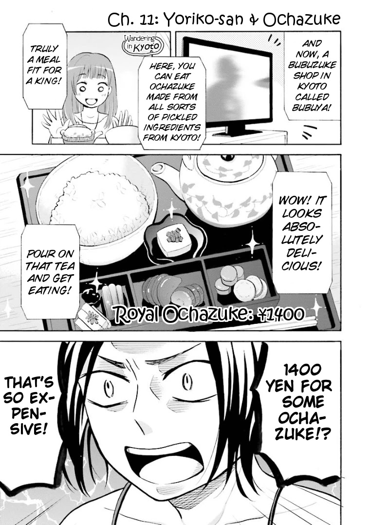 Hannari Girori no Yoriko-san Chapter 11 page 1 - Chapter 11: Yoriko-san & Ochazuke