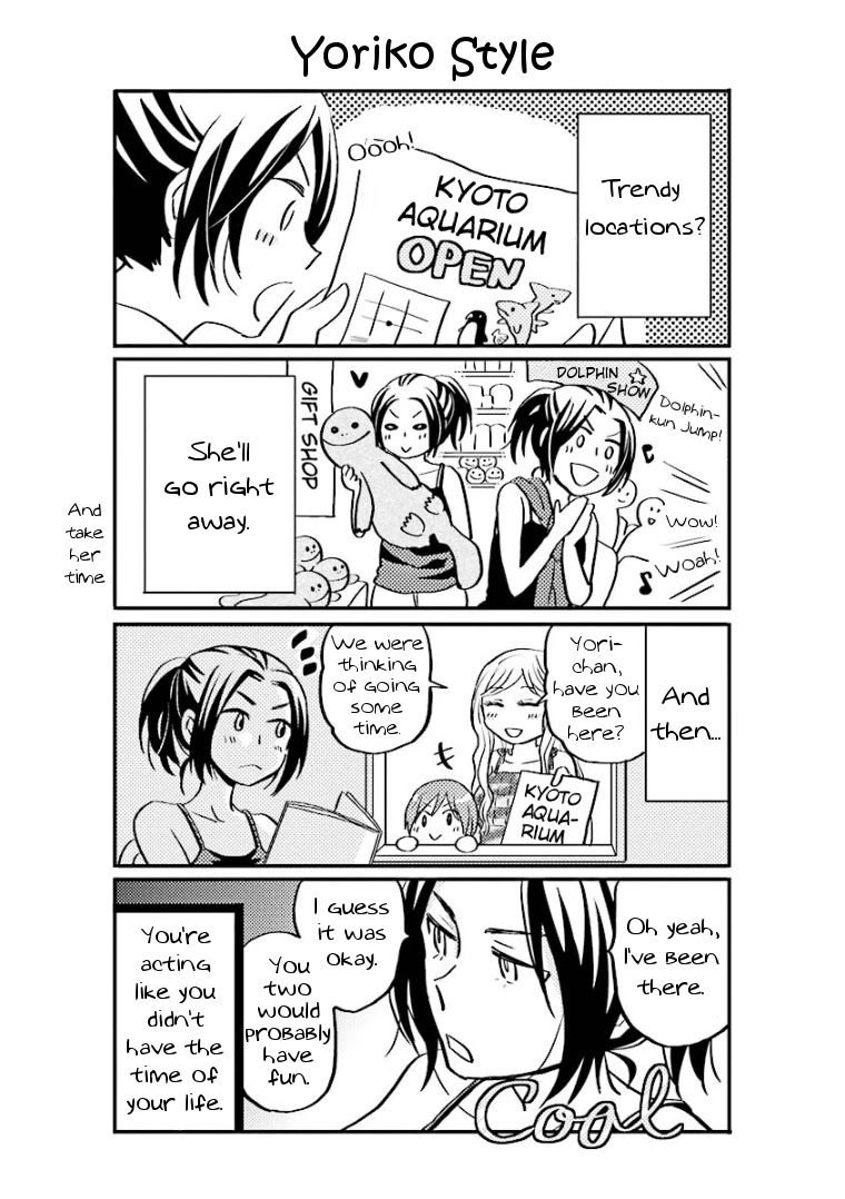 Hannari Girori no Yoriko-san Chapter 11 page 10 - Chapter 11: Yoriko-san & Ochazuke