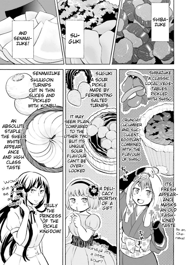 Hannari Girori no Yoriko-san Chapter 11 page 5 - Chapter 11: Yoriko-san & Ochazuke