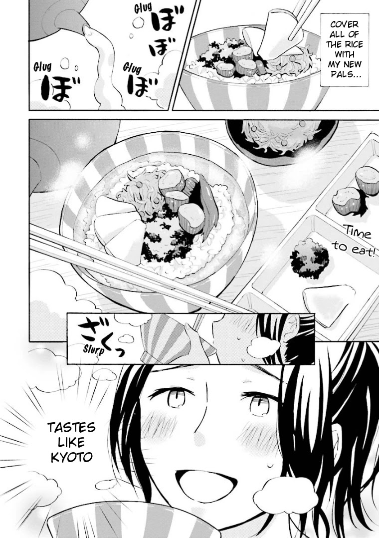 Hannari Girori no Yoriko-san Chapter 11 page 8 - Chapter 11: Yoriko-san & Ochazuke