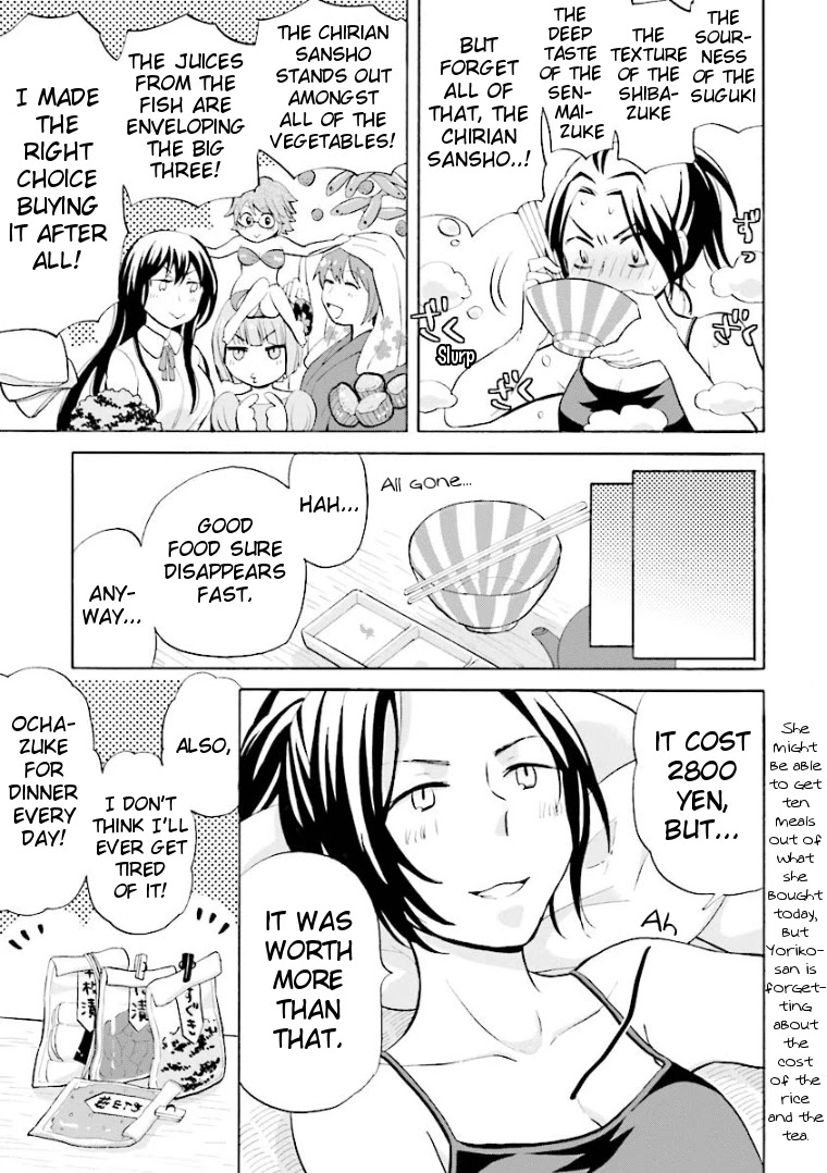 Hannari Girori no Yoriko-san Chapter 11 page 9 - Chapter 11: Yoriko-san & Ochazuke