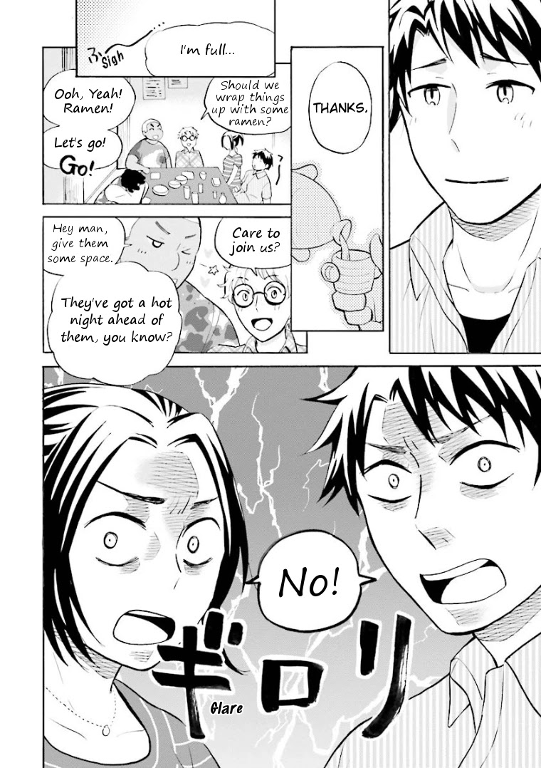 Hannari Girori no Yoriko-san Chapter 12 page 10 - Chapter 12: Yoriko-san & Pouring Drinks