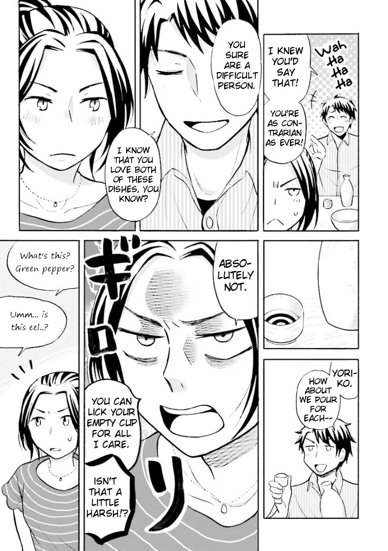 Hannari Girori no Yoriko-san Chapter 12 page 5 - Chapter 12: Yoriko-san & Pouring Drinks