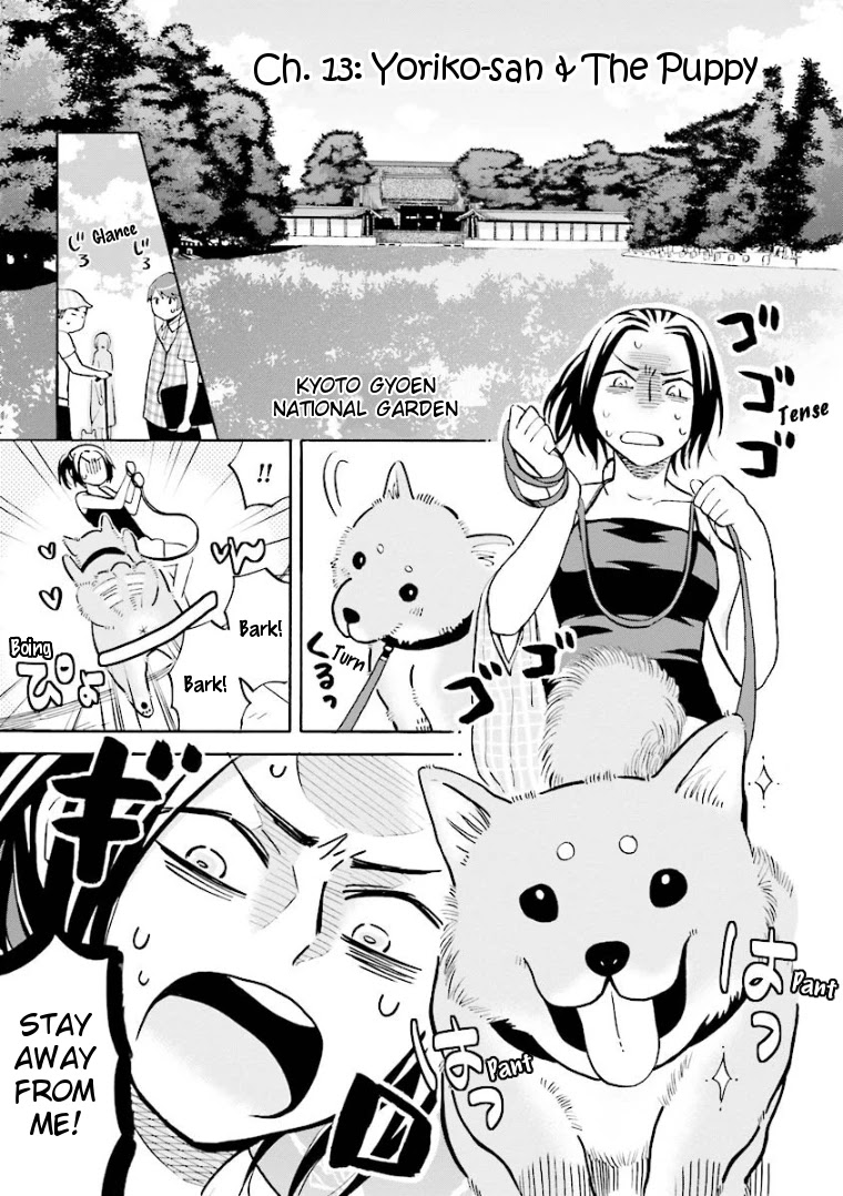 Hannari Girori no Yoriko-san Chapter 13 page 1 - Chapter 13: Yoriko-san & The Puppy