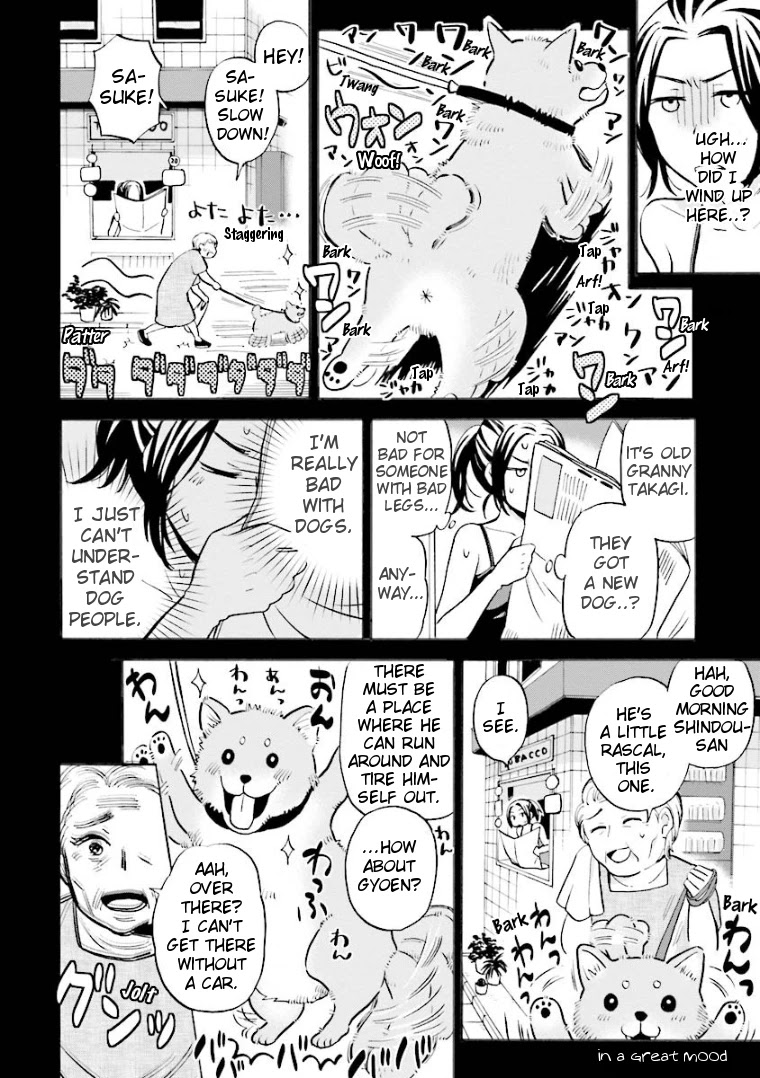 Hannari Girori no Yoriko-san Chapter 13 page 2 - Chapter 13: Yoriko-san & The Puppy