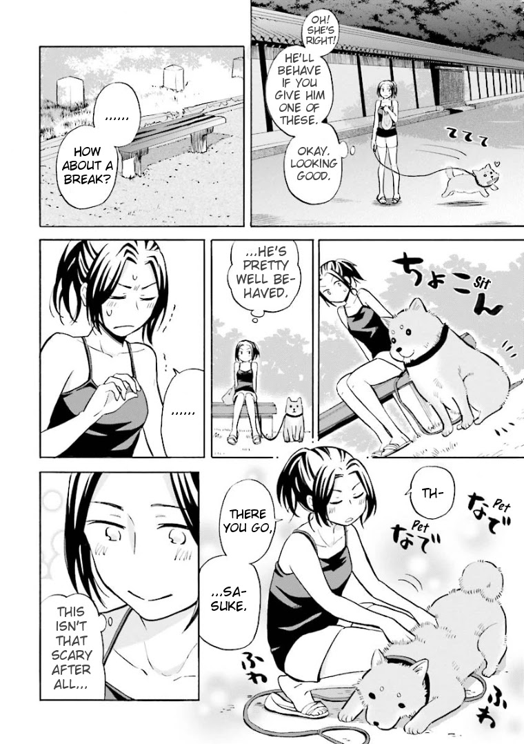 Hannari Girori no Yoriko-san Chapter 13 page 4 - Chapter 13: Yoriko-san & The Puppy