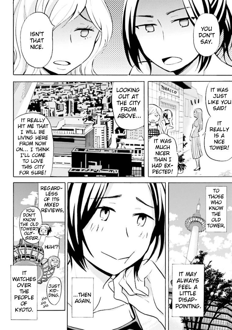 Hannari Girori no Yoriko-san Chapter 14 page 10 - Chapter 14: Yoriko-san & The Symbol of Kyoto