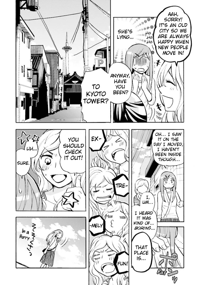 Hannari Girori no Yoriko-san Chapter 14 page 4 - Chapter 14: Yoriko-san & The Symbol of Kyoto