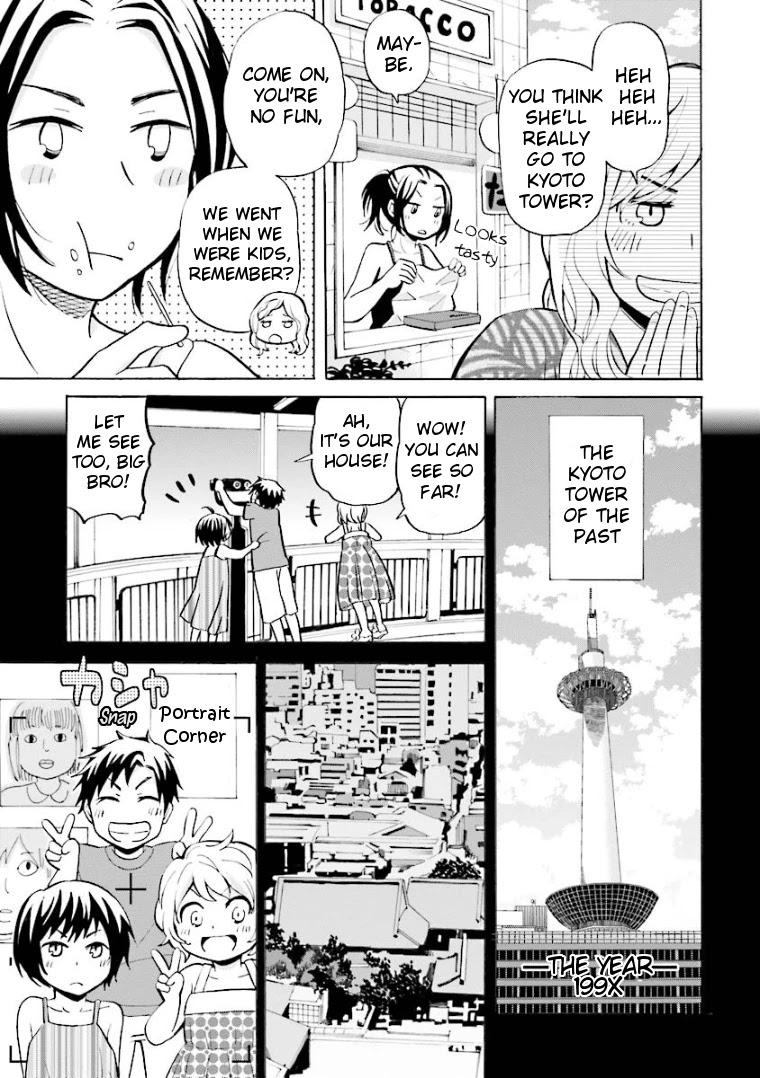 Hannari Girori no Yoriko-san Chapter 14 page 5 - Chapter 14: Yoriko-san & The Symbol of Kyoto