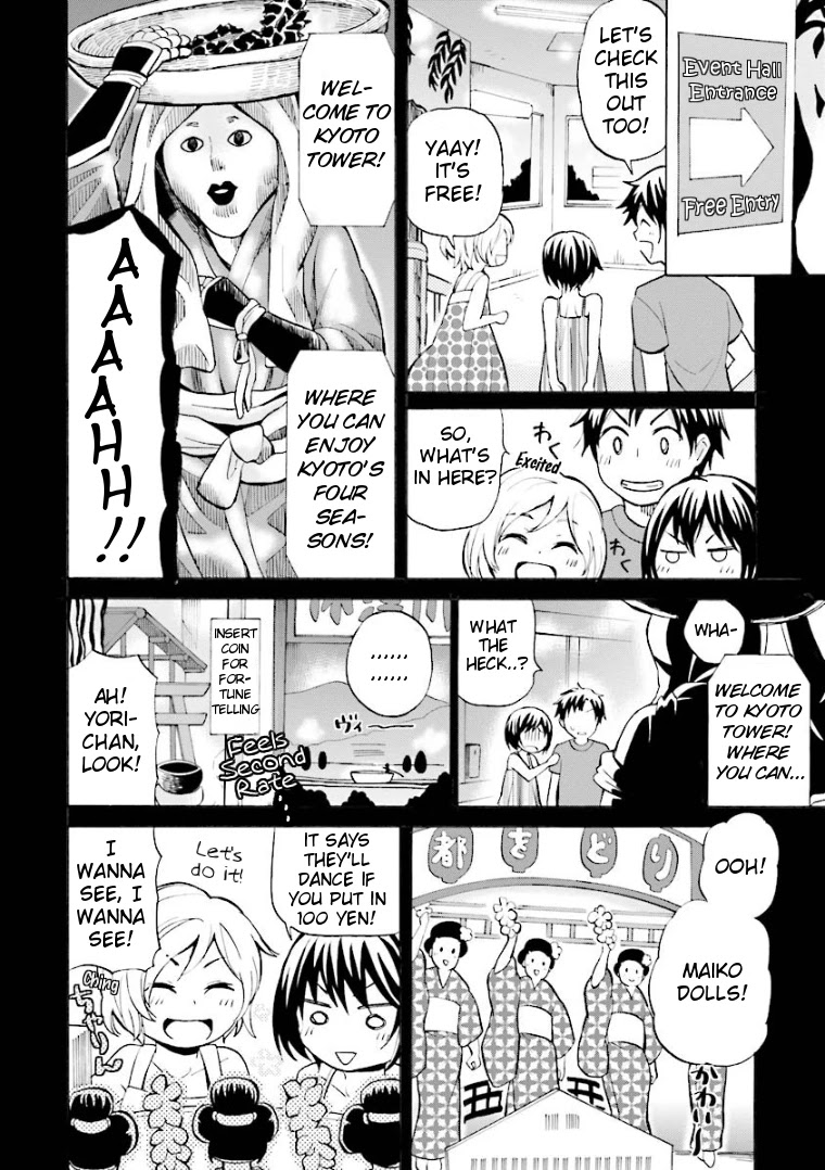Hannari Girori no Yoriko-san Chapter 14 page 6 - Chapter 14: Yoriko-san & The Symbol of Kyoto