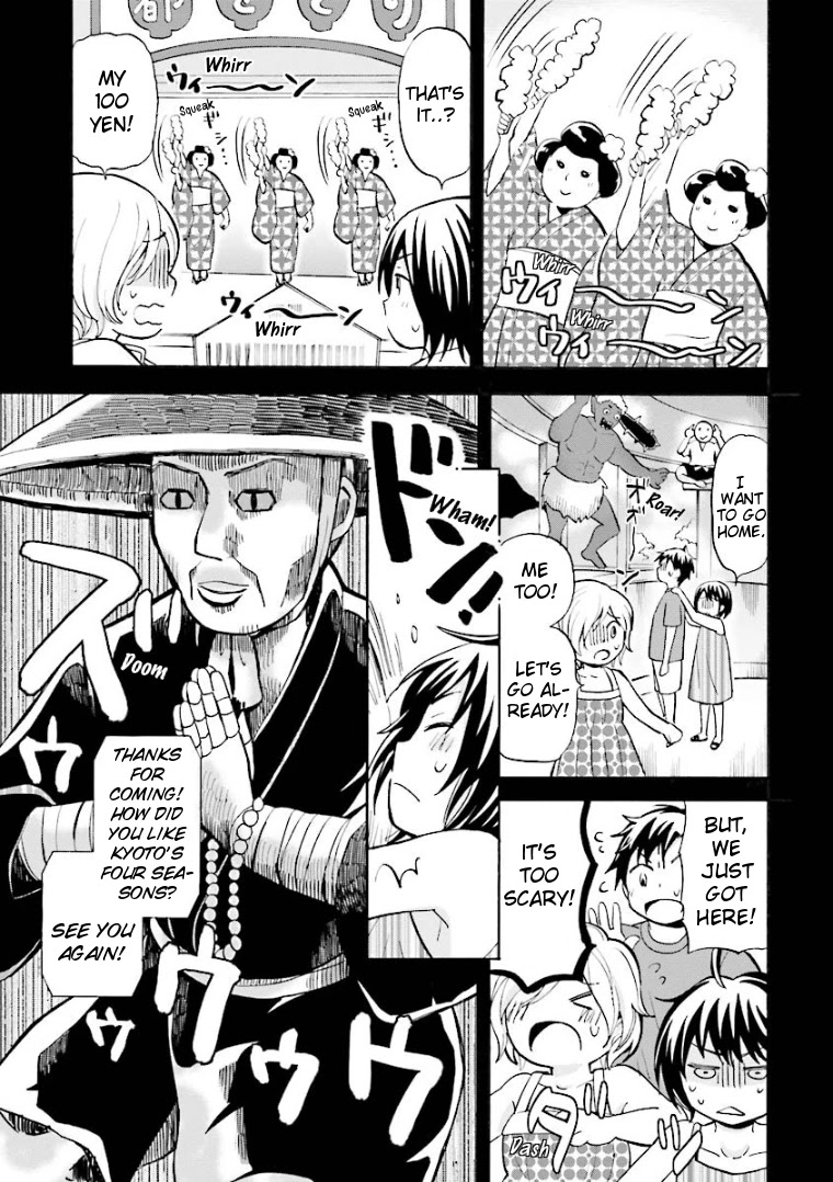 Hannari Girori no Yoriko-san Chapter 14 page 7 - Chapter 14: Yoriko-san & The Symbol of Kyoto