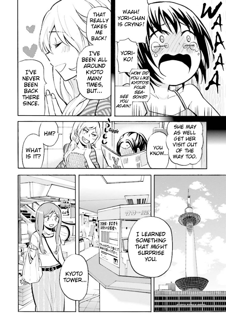 Hannari Girori no Yoriko-san Chapter 14 page 8 - Chapter 14: Yoriko-san & The Symbol of Kyoto