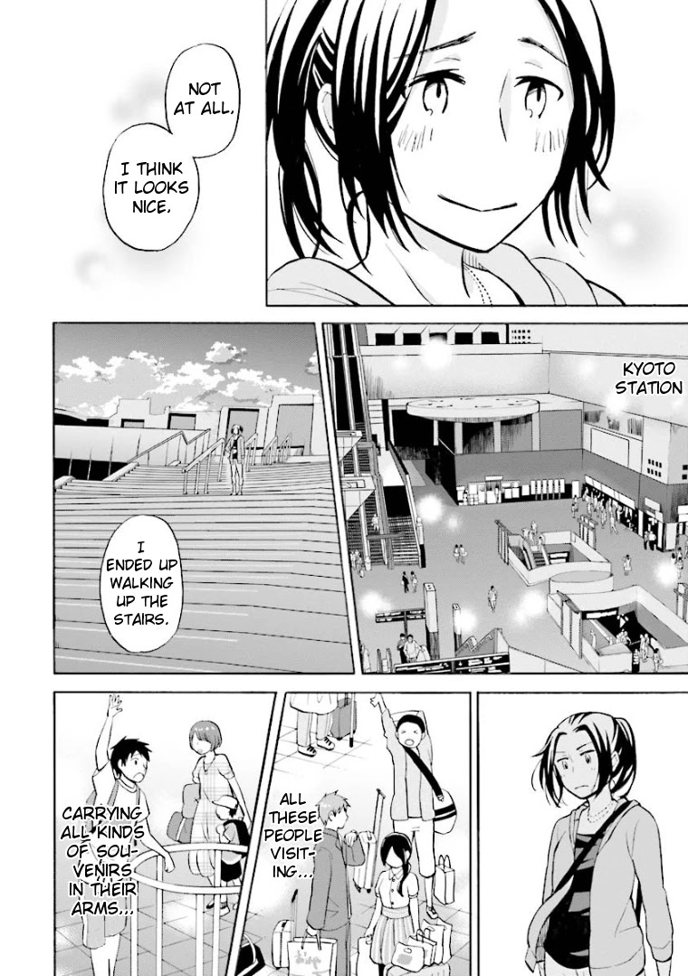 Hannari Girori no Yoriko-san Chapter 15 page 8 - Chapter 15: Yoriko-san & Tourists