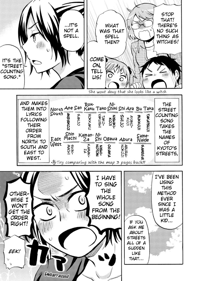 Hannari Girori no Yoriko-san Chapter 16 page 10 - Chapter 16: Yoriko-san & The Mysterious Incantation