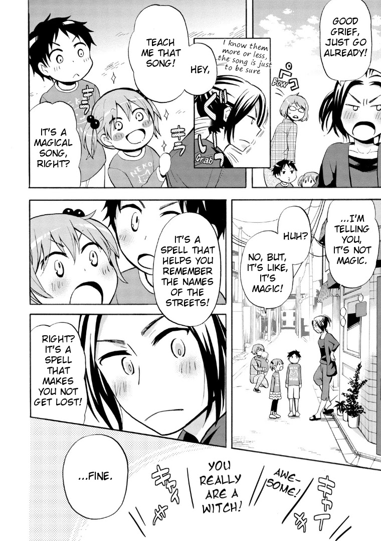 Hannari Girori no Yoriko-san Chapter 16 page 11 - Chapter 16: Yoriko-san & The Mysterious Incantation